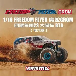 FMS | ARRMA FREEDOM FLYER Magic Snake GROM 1/16 RC Car Simulation Remote Control Electric 4WD Brushed Climbing Off road Vehicle Model