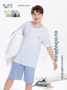YINGXIAOYA | Boys Large Size Modal Ice Silk Pajamas Stripe