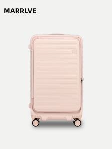 MARRLVE | Front Opening Large Capacity Durable Pull-rod Aluminum Frame Luggage