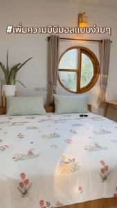 ผ้าห่มไหมนมแบบมีลาย นุ่มละมุนสบายผิว ผ้าห่ม ผ้าห่มใยไหมหนา 7ฟุต 200*230ซม. ผืนใหญ่ หนา นุ่ม ระบายอากาศได้ดี