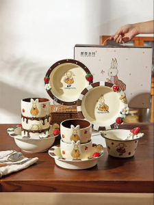 MODERN SWEETHOME | Gift Cutlery Set