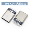 USB3.1 TYPE-C Board Type High Speed 24P Female Socket Dual Direction Plug And Play Connector Thìa Cảm Sáng Tạo. 
