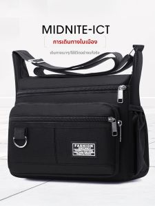 JIFANPAUL | Trendy Large Capacity Mens Sling Crossbody Bag