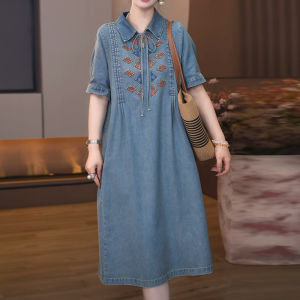 DAIXIANGFEIZI | Trendy Big Size Petite Friendly Mid-long Short Sleeve Summer Dress