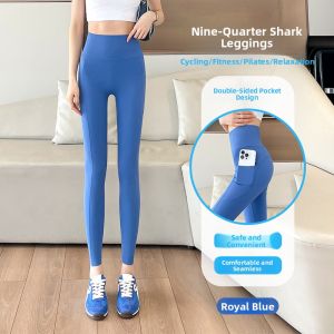 miiow | Cool Sensation Sharkskin Yoga Pants High Waist Fitness Bottoming Tummy Control Butt Lifting Womens Outdoor Wear New 2025