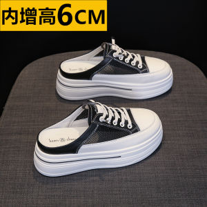 Womens Platform Slip-On Pumps Increased Height Flat Sandals Outdoor Wear Chunky Heel Korean Style High Heel Ultra-Fiber Leather