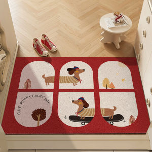 Dust-Resistant Non-Slip Cuttable Entrance Mat