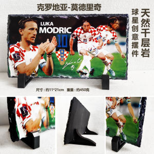 Decorative Football Sculpture Creative Rock Display Cristiano Ronaldo Lionel Messi Fan Gift Soccer Memorabilia Neymar Benzema