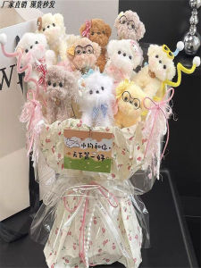 Bộ Đồ Chơi Búp Bê Mèo Dễ Thương Thủ Công Quà Tặng Sinh Nhật Cho Bé Gái Quà Tặng Sáng Tạo Cho Bạn Thân Quà Tặng Cho Bé Gái Từ Trung Quốc Đại Lục