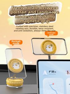 WANVI | Car Magnetic Phone Holder for Navigation