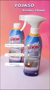 YOJASO oil stain cleaner kitchen heavy oil stain cleaner range hood degreasing strong cleaning agent 500g