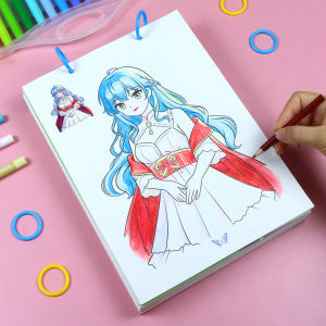 HAIHENGYANGGUANG | Coloring Princess Picture Book