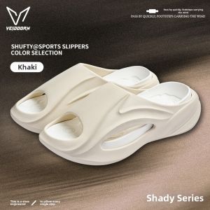 Veidoorn | Sporty Summer Slip-Ons with Anti-Slip Thick Sole Height Increasing