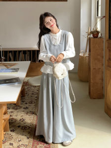 Gray Blue Wooden Edge Ear Two-Piece Womens Set Wide Leg Pants Casual Style Autumn New Fashion Ensemble Polyester Fiber