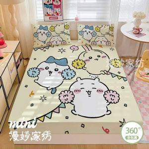 Yikaawa Single Piece Dustproof Cartoon Print Bedding Cover Full Wrap-around Student Dormitory Bedding Cover Elastic Hem