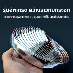 CAR คิ้วโครเมี่ยมรถยนต์ ยาว 3M สีโครเมี่ยม กว้าง 6-20mm คิ้วขอบกระจก คิ้วโครเมี่ยมกันรอย กันกระแทก 1ชิ้น ติดยางขอบกระจก สติกเกอร์