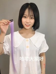 วิกผมผู้หญิง ผมปลอมแบบหนีบ 20 สี ผมตรง wigs for women ตกแต่งงานปาร์ตี้