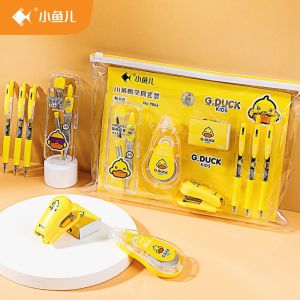 Bộ Dụng Cụ Học Tập 7 Món 5in1 Vịt Vàng Gduck An Toàn Cao Cấp Cho Bé