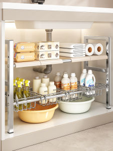 Stainless Steel Kitchen Sink Pot Holder Expandable Cabinet Interior Multi-functional Multi-layered Kitchenware Storage Rack