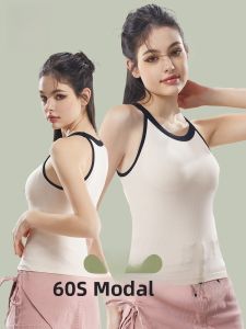 MiiOW | Áo ba lỗ Modal Catwoman dành cho nữ mùa hè 2025 Áo ba lỗ không dây thoải mái thoáng khí chống ánh nắng phong cách đường phố áo ngực bên trong