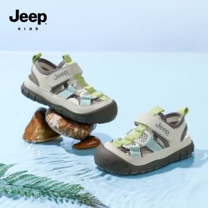 Jeep | Soft Bottom Slip-Resistant Children Sandals