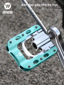 West Biking | Xe Đạp Chất Lượng Cao Nhẹ Có Thể Gấp