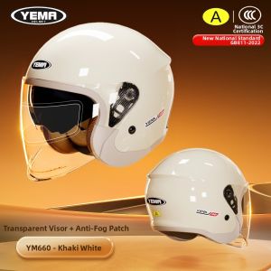 Yema | All-Season Thermal Safety Helmet CCC Certification