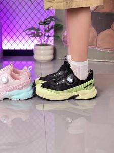 MINI BALA | Giày Thể Thao Chống Trượt Cho Trẻ Em Với Khóa Xoay