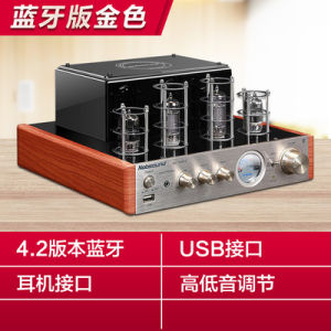 Nobsound MS-10D Wireless Bluetooth Hi-fi Amplifier Power Amplifier Fever Electronic Tube Sub