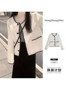 White Elegant Lady Style Short Quilted Jacket Womens Fashion French Country Top Trendy Spring New Arrival Outerwear