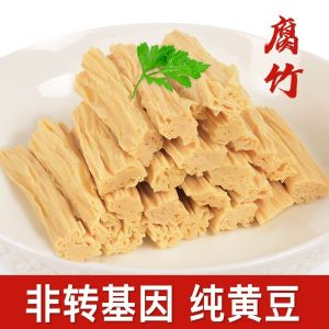Selected Bean Curd Sheet Rolls Handmade First-Layer Farm Dry Goods Soybean Oil Soybean Milk Film Fried Hotpot Ingredient Side Dishes Commercial Cold Sauce
