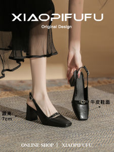 รองเท้าแตะส้นสูงหนังแท้สำหรับผู้หญิง ฤดูร้อน 2025 รองเท้าแตะแบบสวมหัวสไตล์ฝรั่งเศส รองเท้าส้นหนาแบบสวมหัวสำหรับผู้หญิง