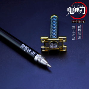 Bandai | 20CM Anime Demon Slayer Sword Model Gel Pen Kimetsu No Yaiba Tanjirou Black Refill Cosplay Prop Student Gift Box Package