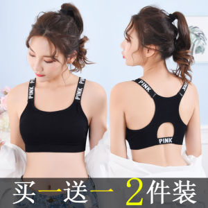 สปอร์ตบรา ผู้หญิง No Wire Shock Absorption Running Short With Pad Fitness Yoga Wrap Chest เสื้อกล้าม Inner Wear Bra
