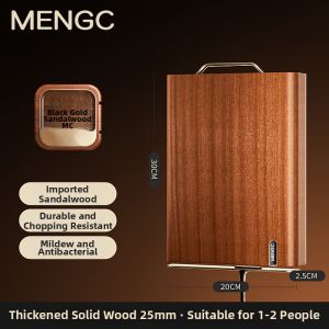 MENGCHUANG | Antibacterial Anti-mold Wooden Cutting Board