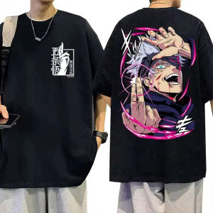 Bandai | The Yogi Uz Kaysen "T-shirt Wooden Door Sasuke Printing Comfortable Parent-child Outfit
