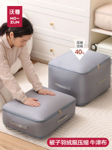 Large Capacity Oxford Cloth Quilt Storage Bag Dustproof Moistureproof down Jacket Compression Bag Bedroom Storage Organizer