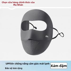 MiiOW | Mặt Nạ Chống Nắng Bảo Vệ UV Mùa Hè Lụa Lạnh