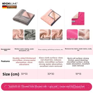 kochblume | Absorbent Kitchen Cleaning Cloth
