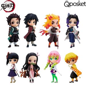 Bandai | 15cm Demon Slayer Anime Figure Set Nezuko Tanjirou Zenitsu Inosuke Kyoujurou Giyuu Kawaii Qposket PVC Collectible Model Toys for