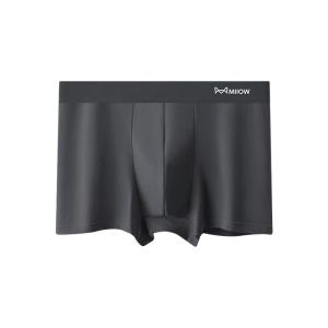 MiiOW | Cotton Antibacterial Sweat Absorbing Four Corners Mens Briefs