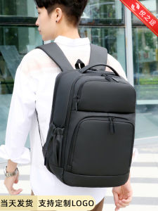 Túi Đeo Vai Nam Dung Tích Lớn Du Lịch Công Sở Chống Thấm Nước Túi Đựng Máy Tính Xách Tay 16 Inch Túi Du Lịch Mới 2024