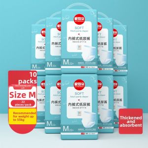 AIYENGDO | Adult Diapers Leak Protection Night Use Thicker Design