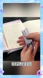 ผลิตภัณฑ์ดูดี: LuckyLife มีดคัตเตอร์ อเนกประสงค์ คัตเตอร์ด้ามแสตนเลส คัทเตอร์ คัตเตอร์เหล็กเล็ก อุปกรณ์สำนักงาน