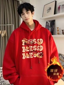 เสื้อสเวตเตอร์ฮู้ดหนาสำหรับผู้ชายฤดูหนาว ทรงหลวม สีแดง ปักลาย ขนแกะ ทรงลำลอง ทรงหลวม ผ้าฝ้ายโพลีเอสเตอร์