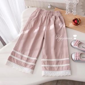 Sweet Versatile Culotte Trousers
