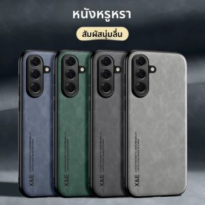 EUCAGR หรูหราหนัง PU แม่เหล็กกันกระแทกเคสหลังสำหรับซัมซุง กาแล็คซี่ A17 พร้อมแผ่นโลหะโทรศัพท์สำหรับกาแล็กซี่ A17