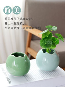 ขวดดอกไม้กระสุนสีเขียวเซิร์ฟสไตล์จีนโบราณ คริสตัลแก้วสำหรับตกแต่งบ้าน ตุ๊กตาดอกไม้สด กลวงสำหรับใส่ดอกไม้ ขนาดเล็ก