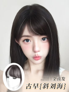 Womens Side Bangs Hairpiece Thin Natural Looking Full Real Hair Seamless Lightweight Fake Bangs Hair Extension Pieces