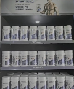 HIGH PRO WHEY PROTEIN ISOLATE 930 G เวย์โปรตีนไอโซเลท